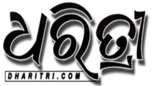 Dharitri