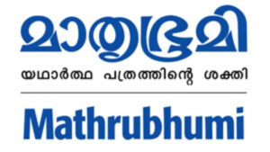 Mathrubhumi